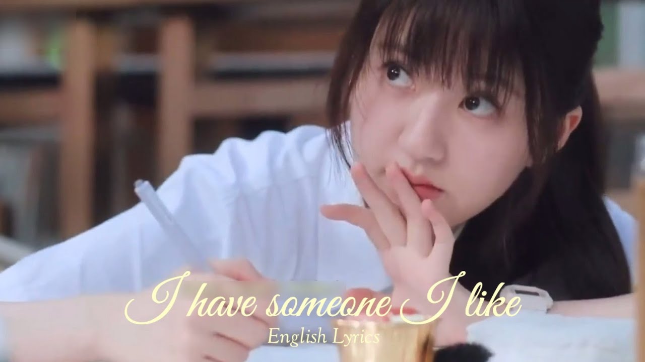 Sang Zhi × Duan Jia Xu Love Story in Sang Zhi's pov | I have someone I like English Lyrics