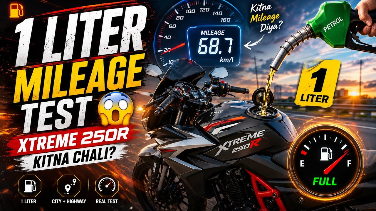 Xtreme250r 1 liter mileage test 😍|| Hero xtreme 250r 1 liter mileage test after 1 service 😱