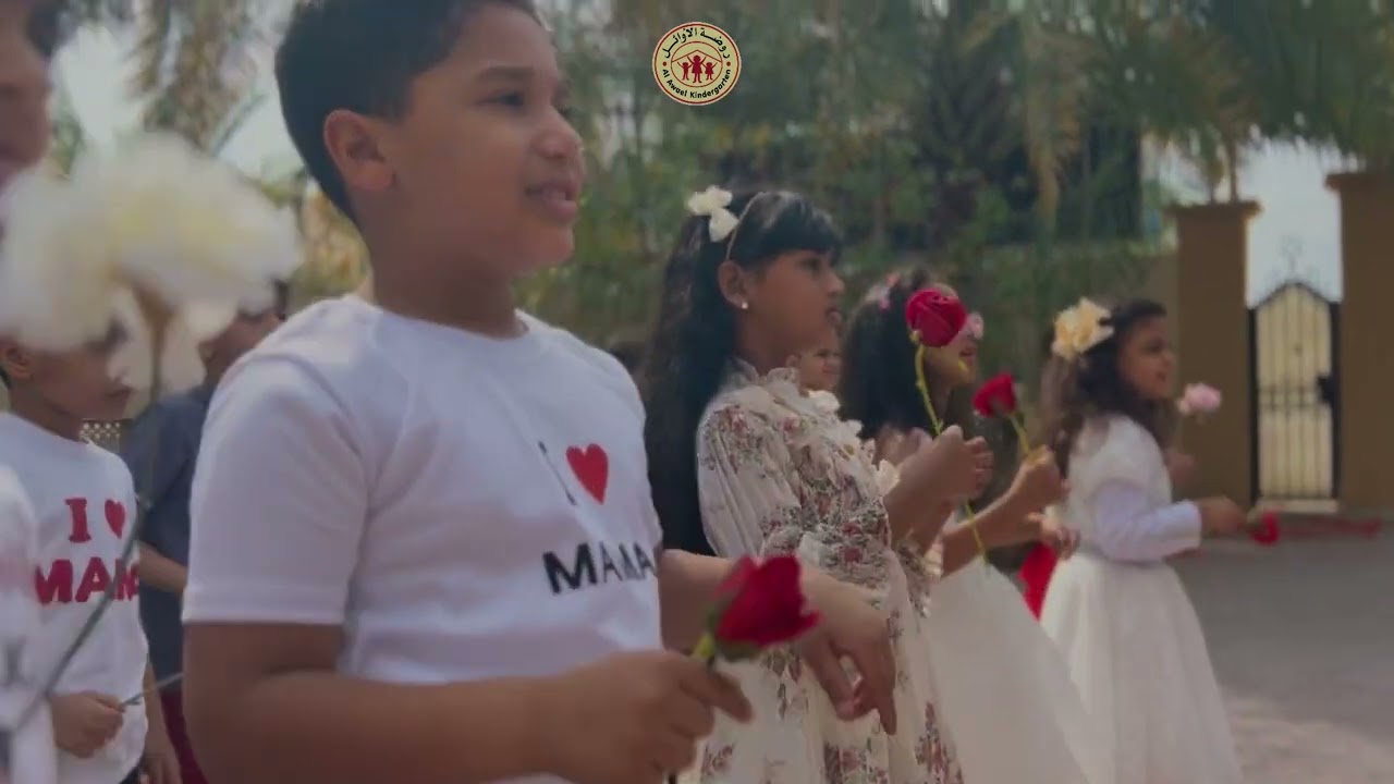 انا حامل ورده بايدي مجموعة النجم 2024