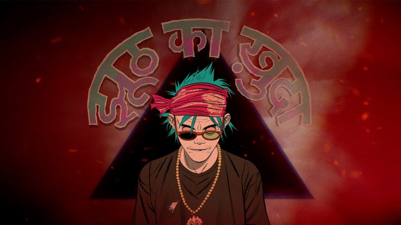 Gorillaz - The God of Lying ft. IDLES (Official Visualiser)