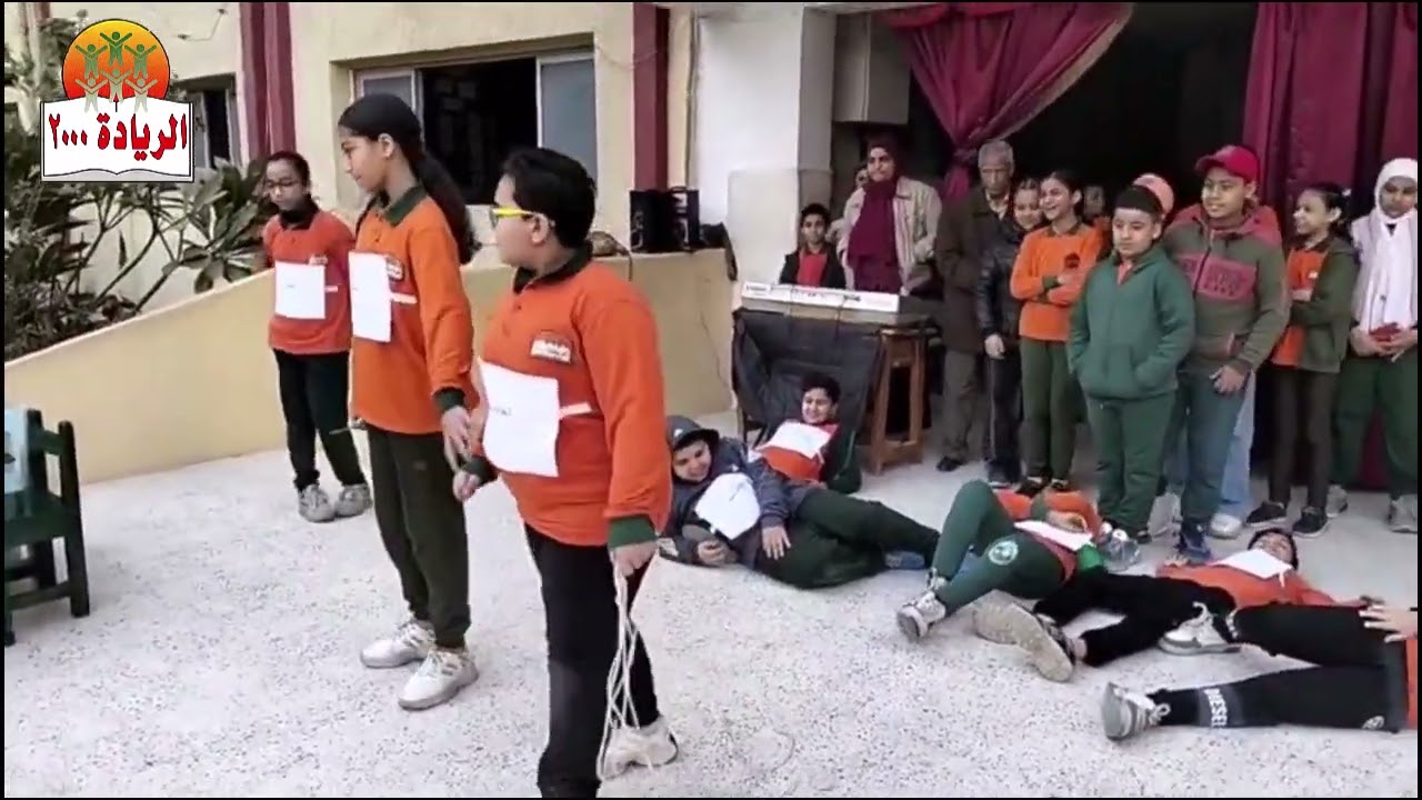 فقرة من اذاعة طلاب فصل 4 / 1 و 6 / 1 تحت اشراف أ/ صفاء عبد الموجود