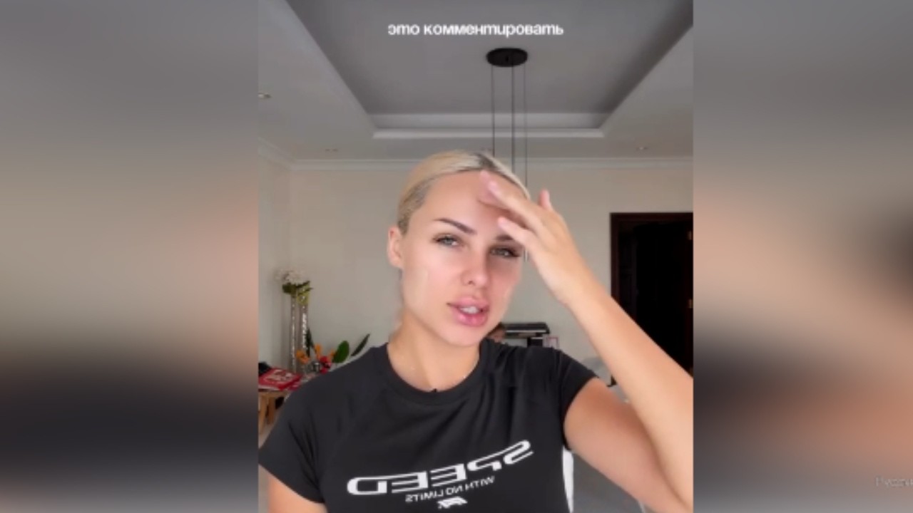 Певица Ханна про обстановку в Дубае! НЕ ЖАЛУЮСЬ!