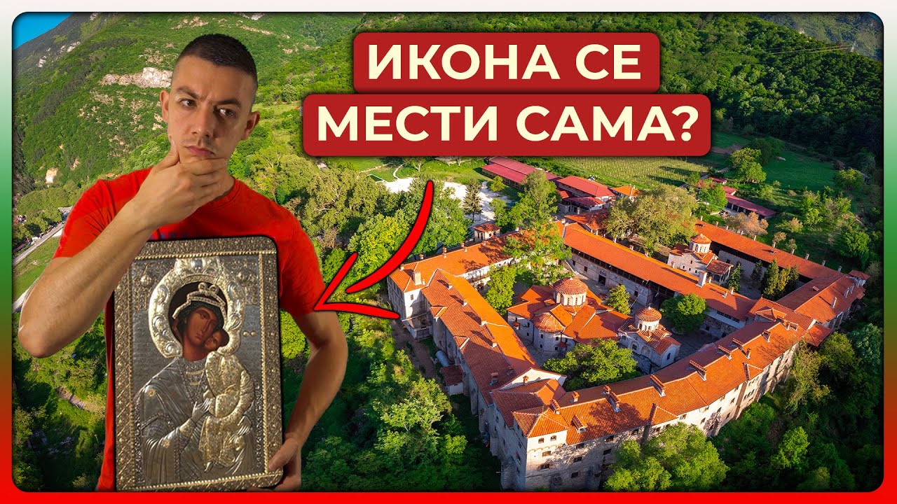 Чудотворная икона защищает и исцеляет людей - мифы и легенды