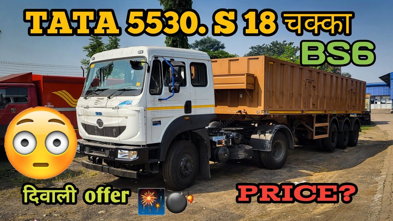 TATA 5530.S ! 18 चक्का 😯full review first video दिवाली offers के साथ 💥🎆