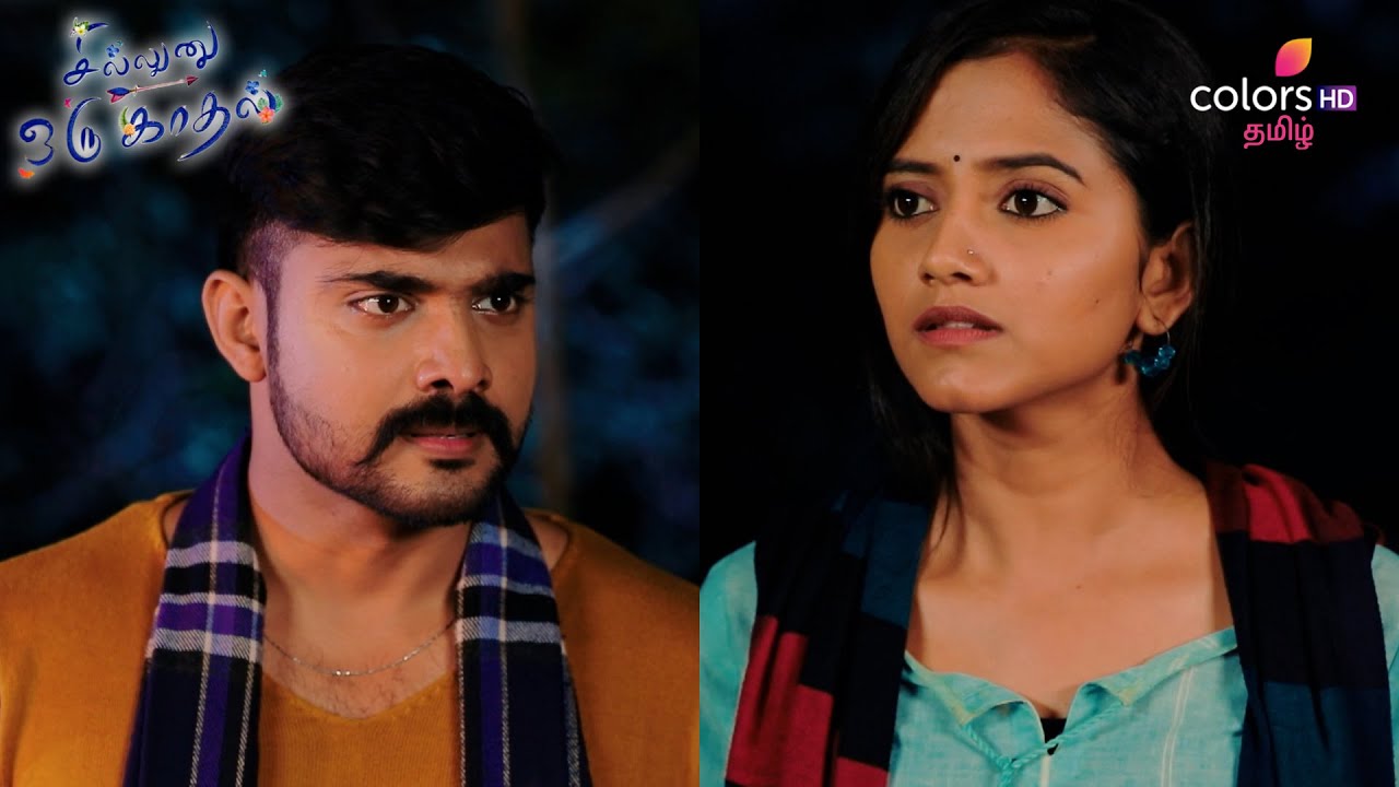 Sillunu Oru Kaadhal | சில்லுனு ஒரு காதல் | Ep 351 | A Warming Torch That Ignited More Than Fire