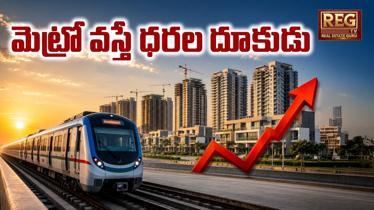 Hyderabad Metro New Corridors Trigger Real Estate Boom | Best Areas to Invest in 2026