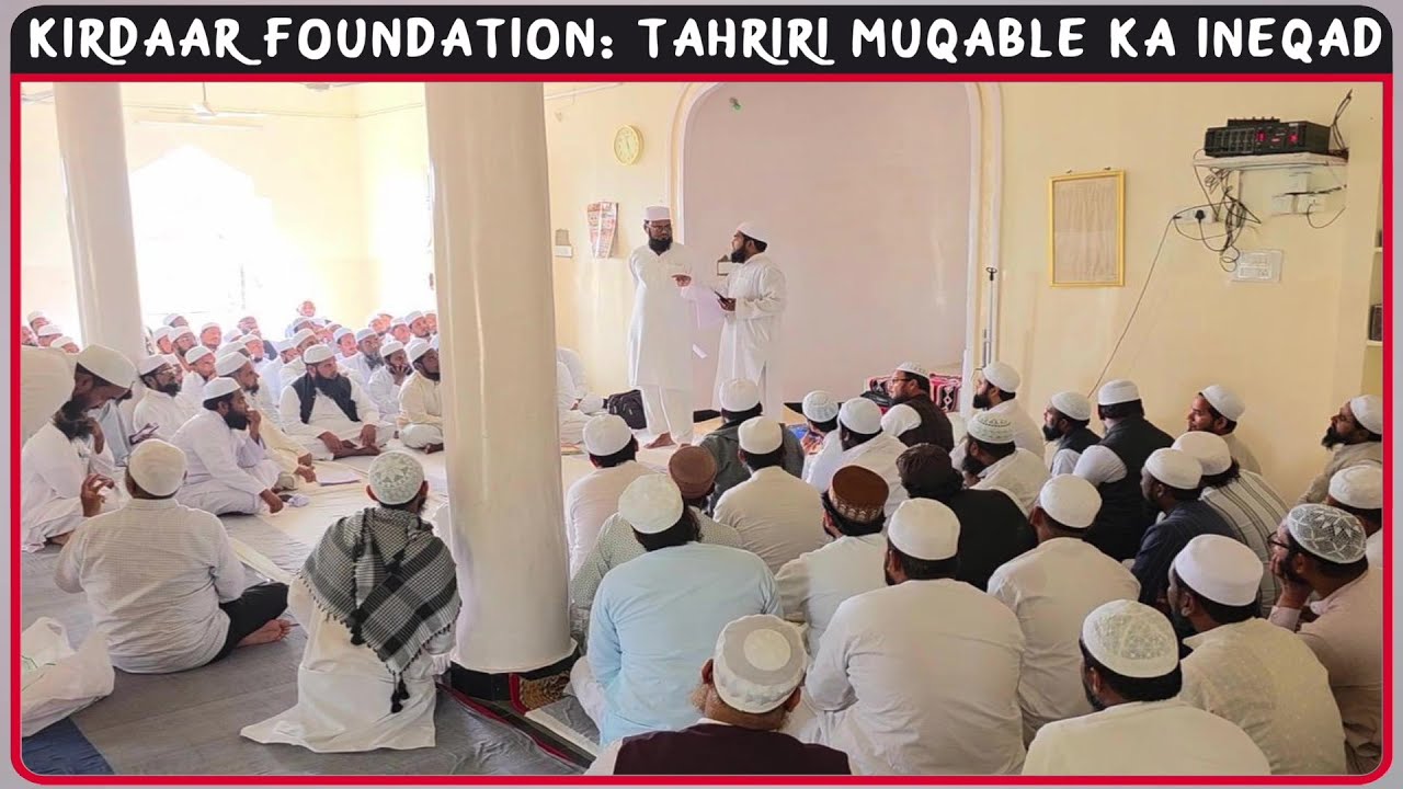 M.M.F. FORTNIGHT UPDATES (1st Dec. To 15th Dec.-2025 ) Member o Mehrab Foundation 15 Days Report