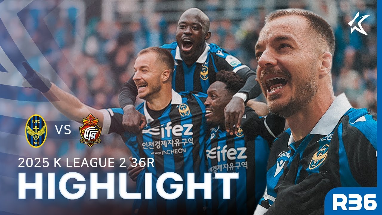 [5Min H/L] K LEAGUE 2 R36 Incheon vs Gyeongnam