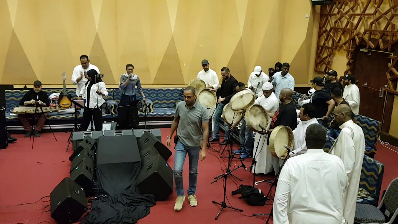 الله يا دايم _  ما سيروبي _ اندعوله   الفنانه فطومة