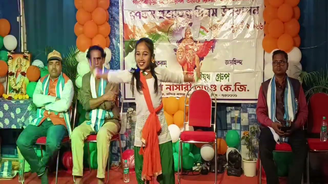Highlight 1:25 – 6:21 from 77th Republic Day Celebration of GSRI@gsriacommunitywelfareorgan9517