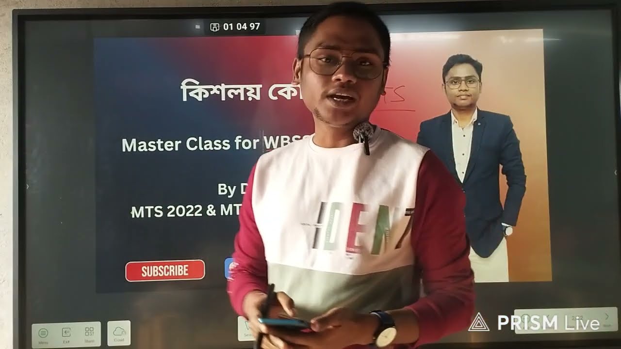 Last Minute Suggestion of English for WB SSC Group C