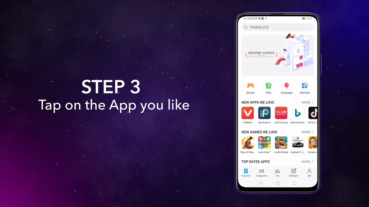 How to use AppGallery