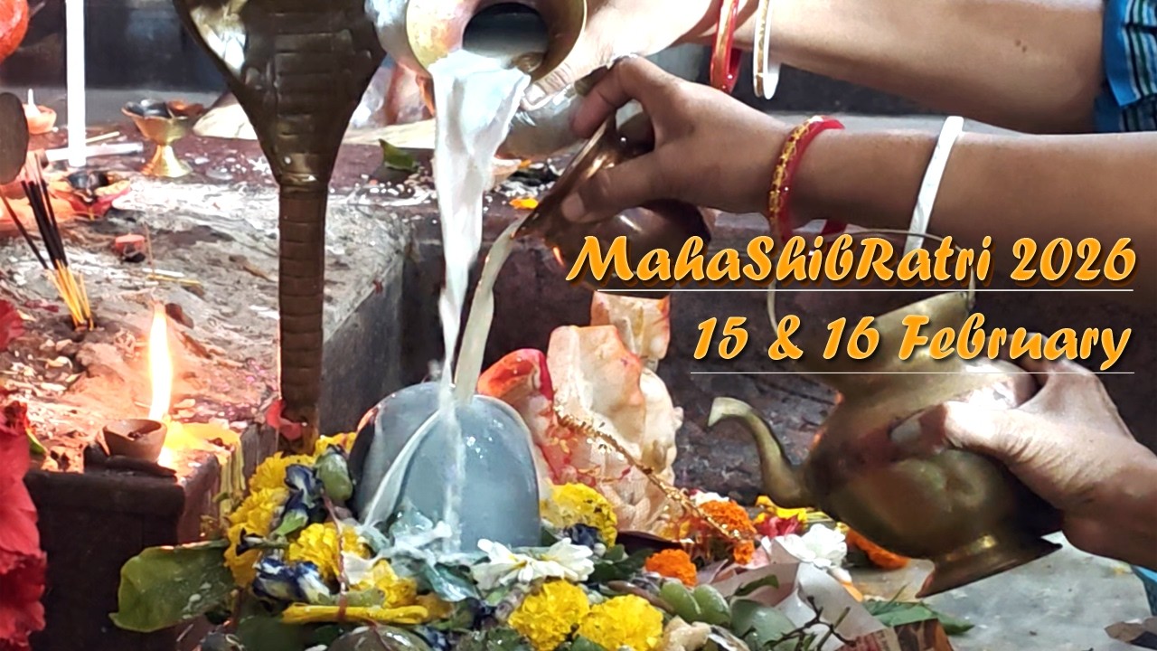 Maha Shivratri 2026 | মহাশিবরাত্রি 2026 #Mahashivratri #Shibratri #Shivratri