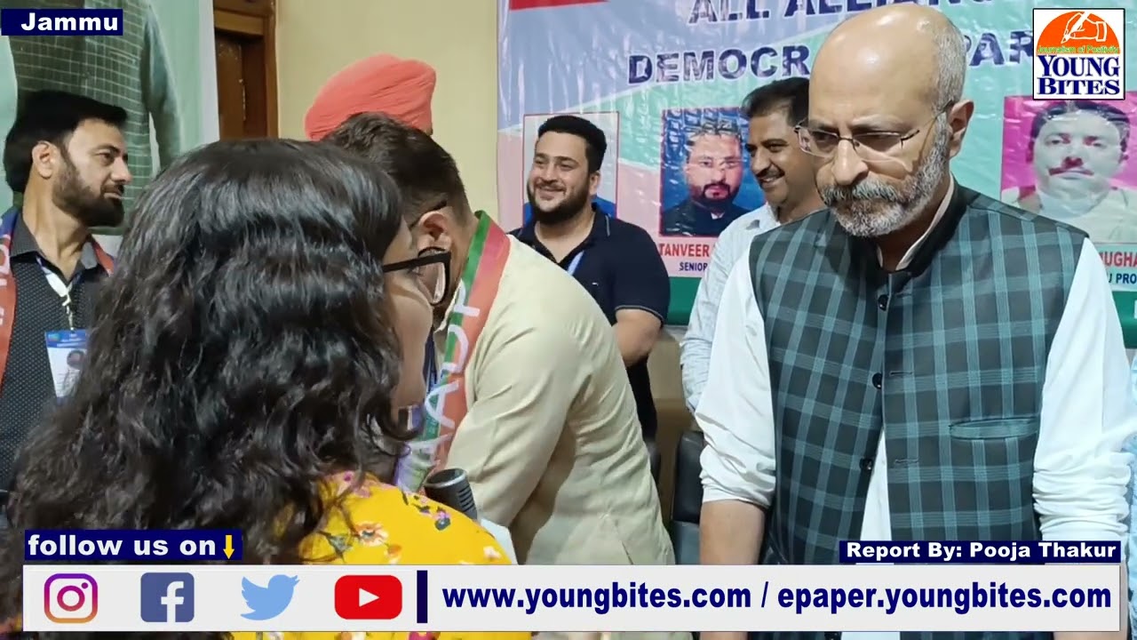 J&K gets a new political party: All Alliance Democratic Party will focus on youth