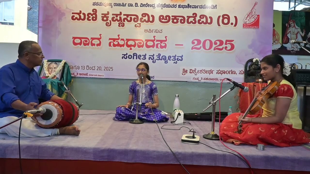 Tappi Bratiki |Thodi |Swasthi M Bhat 