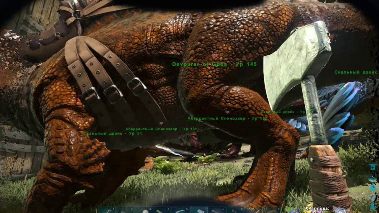 Ark Aberration: Reaper Birth and Growth