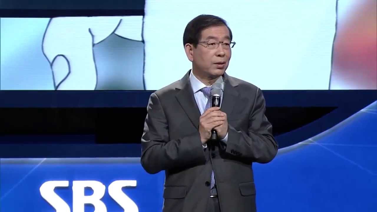 [SDF2013] ECOllaboration, Making Seoul Alive (PARK Won Soon)
