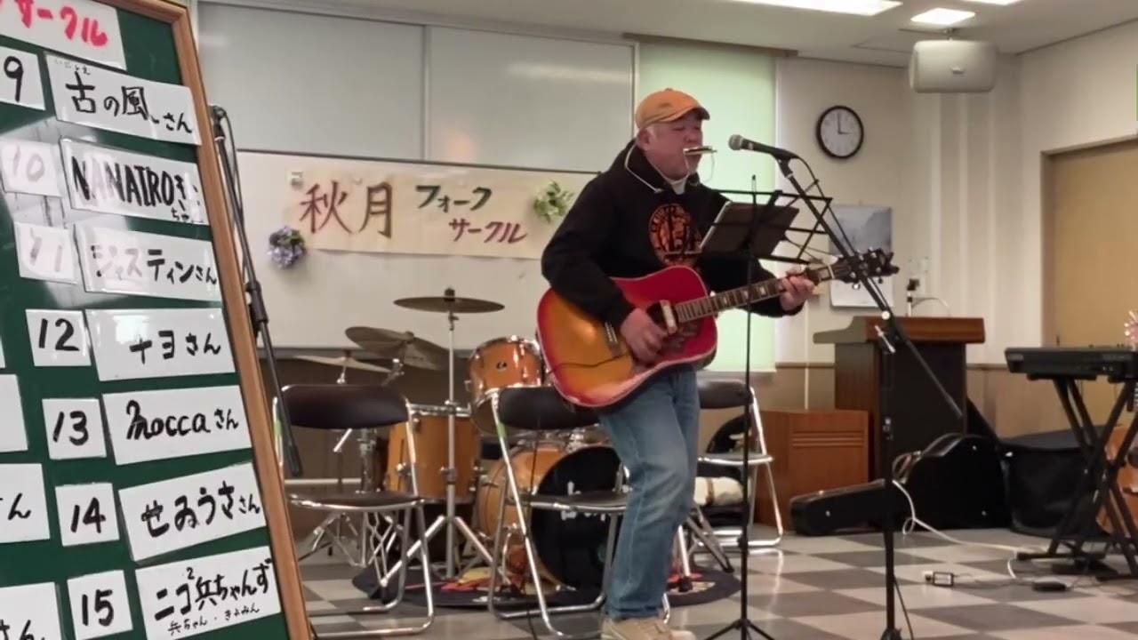 ZOO／Echoes（cover）