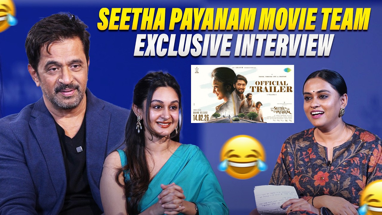Aishwarya Arjun & Arjun Sarja Exclusive Interview | Seetha Payanam Movie | @TodayStarsMedia