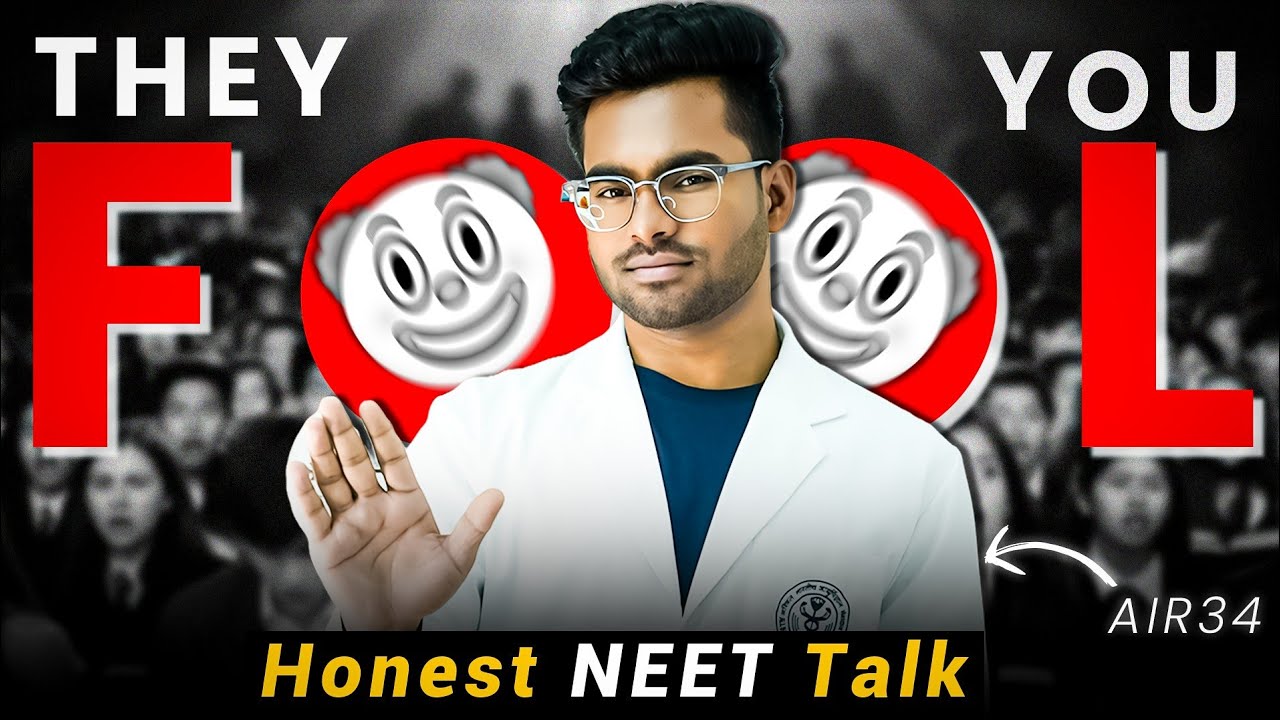 You CAN&rsquo;T Crack NEET 2025 NOW? 😱 | Watch This Before It&rsquo;s Too Late