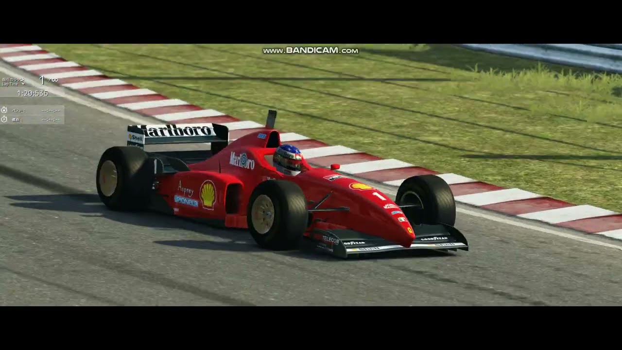 Assetto corsa F1 1996 Suzuka