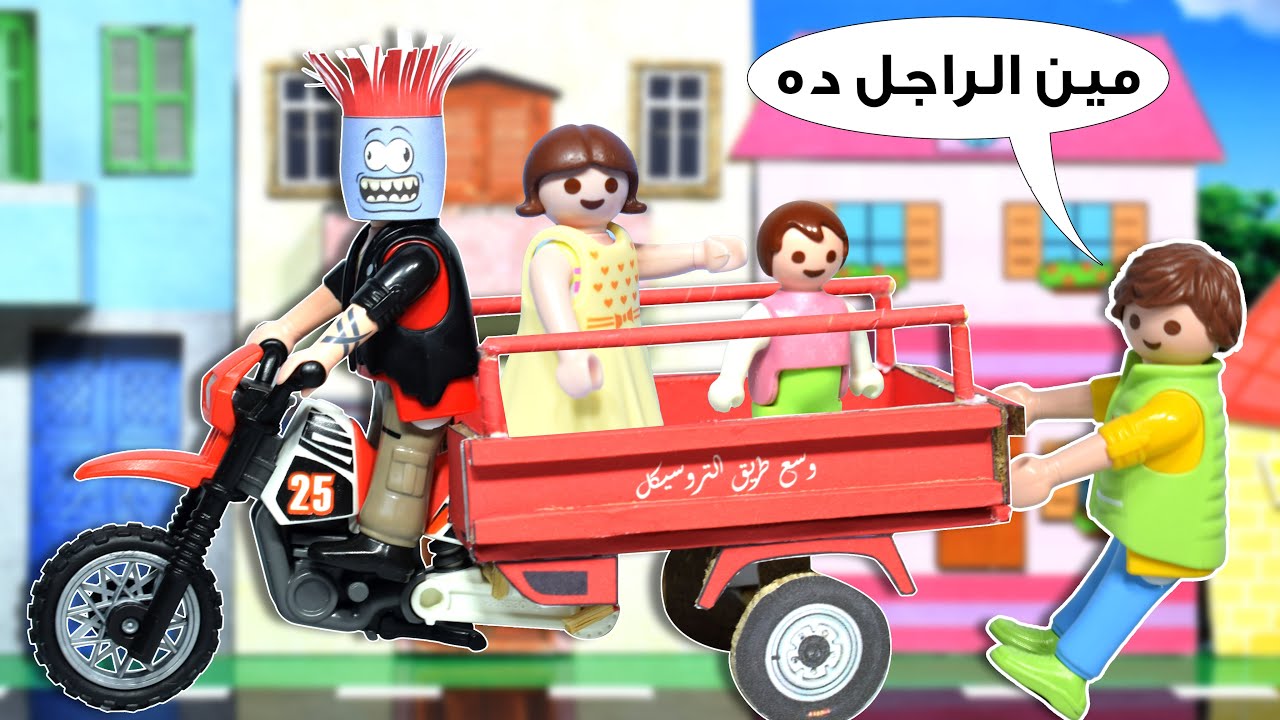 الحرامي ركب سمسم معاه في التروسيكل يا ترى حصله ايه - عائلة ساندي - قصص اطفال