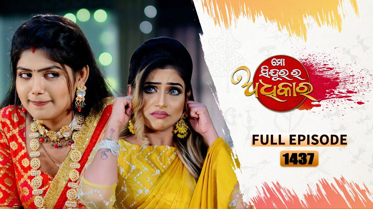 Mo Sindurara Adhikara | Full Ep 1437 | 24th Jan 2025 | Odia Serial | Tarang TV