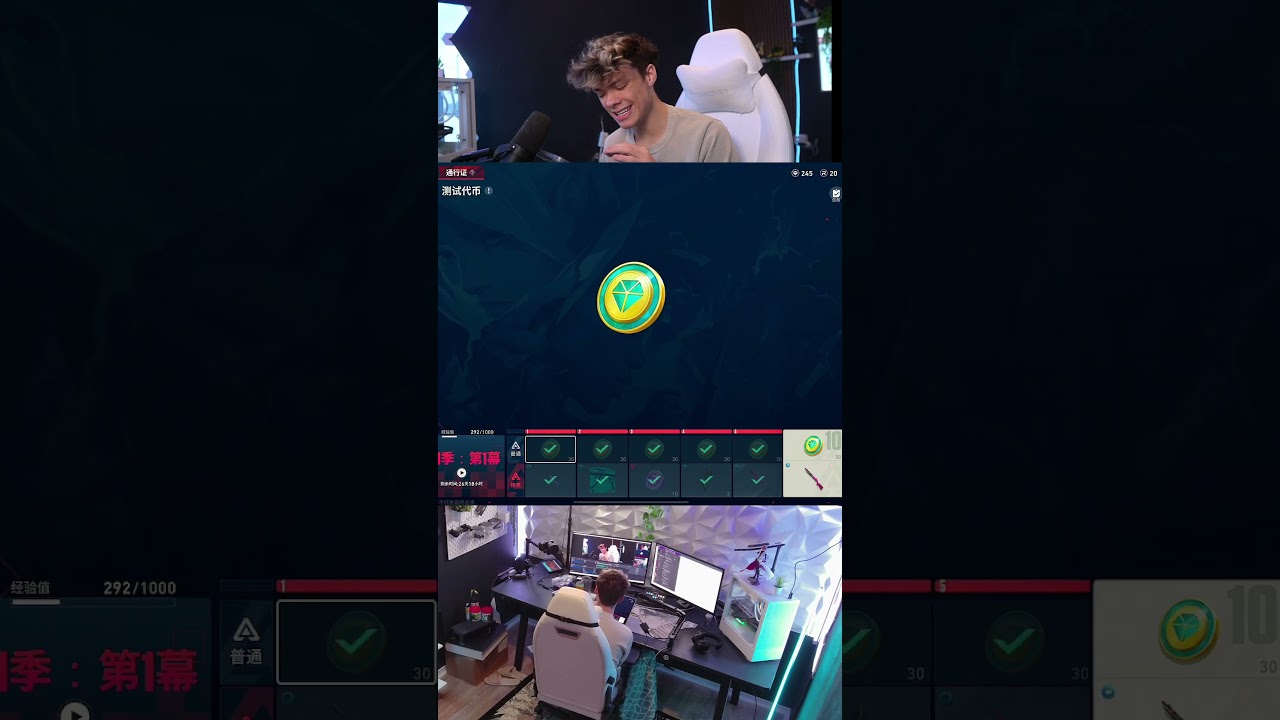 Skins are FREE in Valorant Mobile!