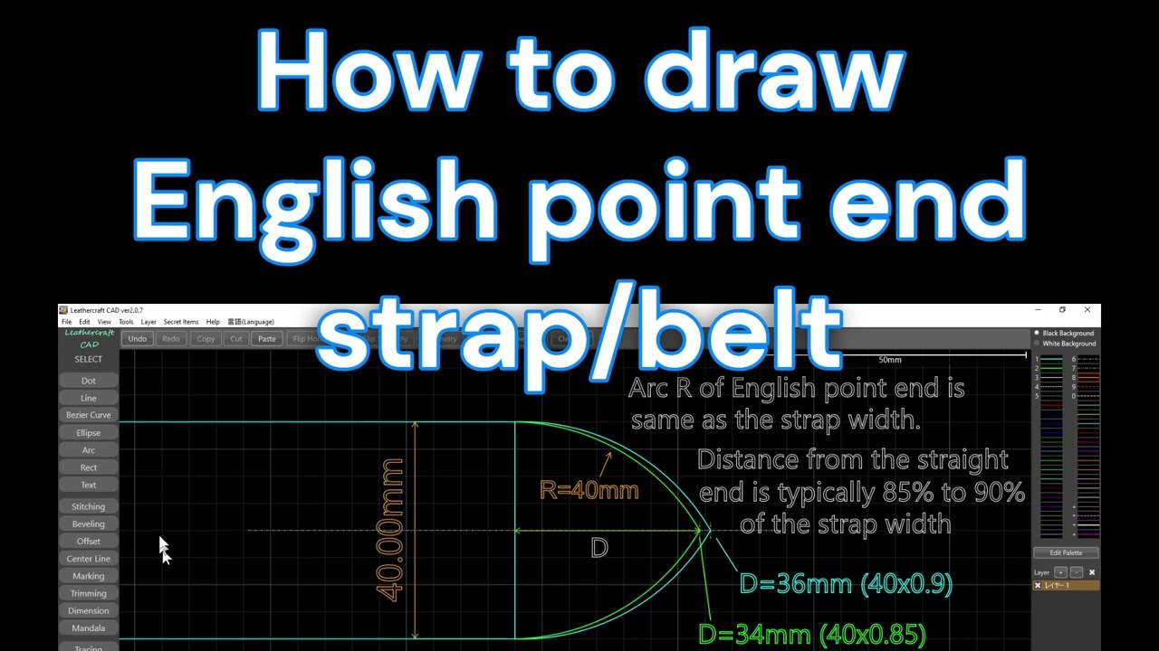 How to draw English point end strap belt with Leathercraft CAD (Revised)