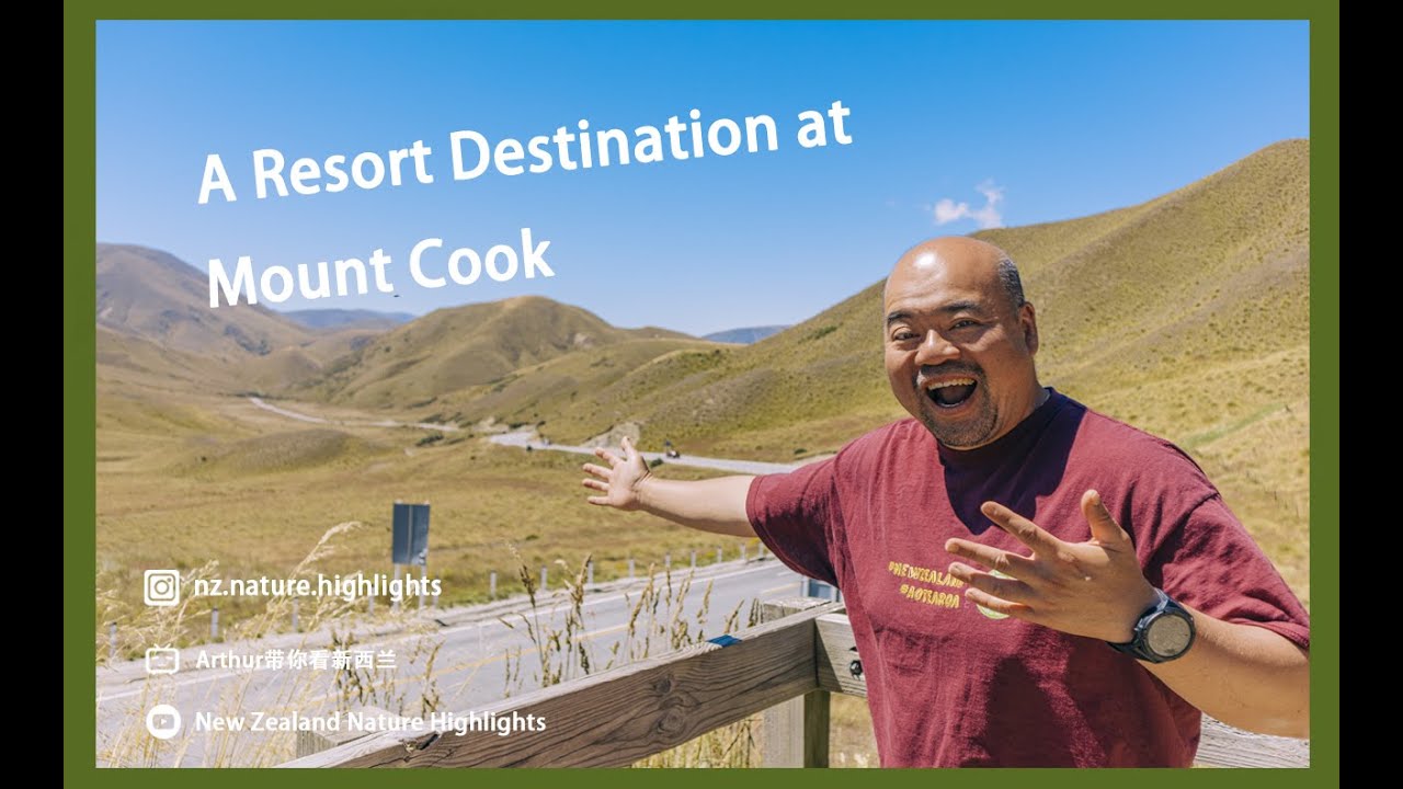 A Resort Destination at Mount Cook