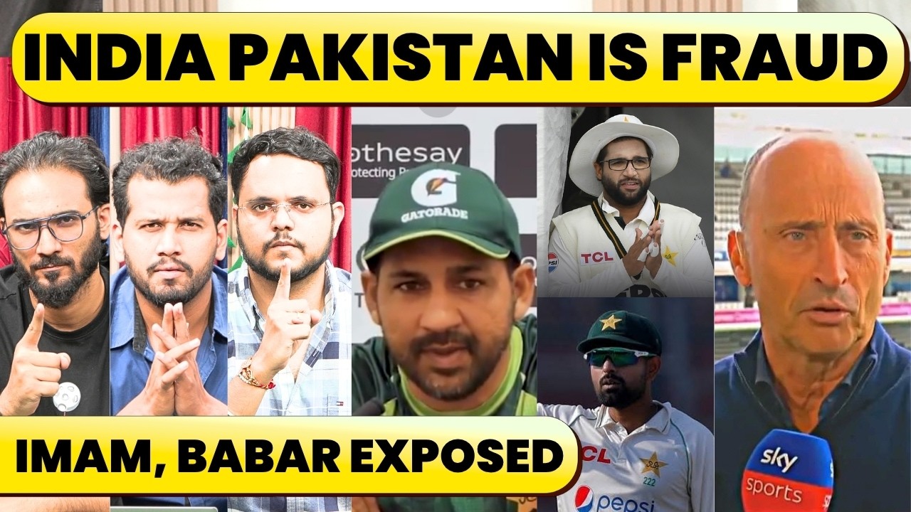 🔴IMAM UL HAQ FAKING INJURY EXPOSED, WHY INDIA PAKISTAN WAS CALLED FRAUD. FAST BOWLING DEAD