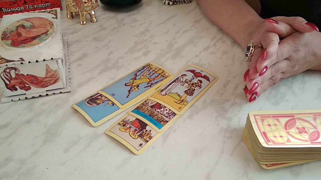 Почему так плохо на душе?  Выясняем причины.ОНЛАЙН ГАДАНИЕ НА ТАРО