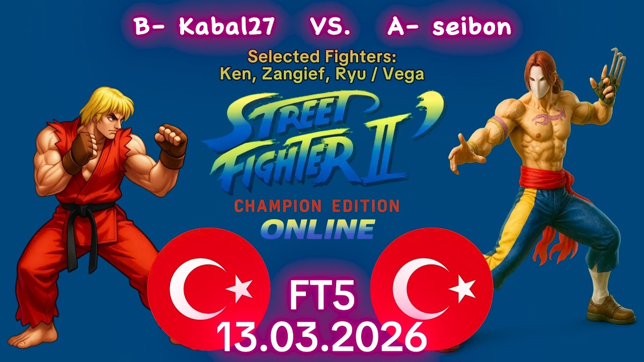 Kabal27 против seibon - ОНЛАЙН-МАТЧ! - Street Fighter II' Champion Edition - FT5 - 13.03.2026
