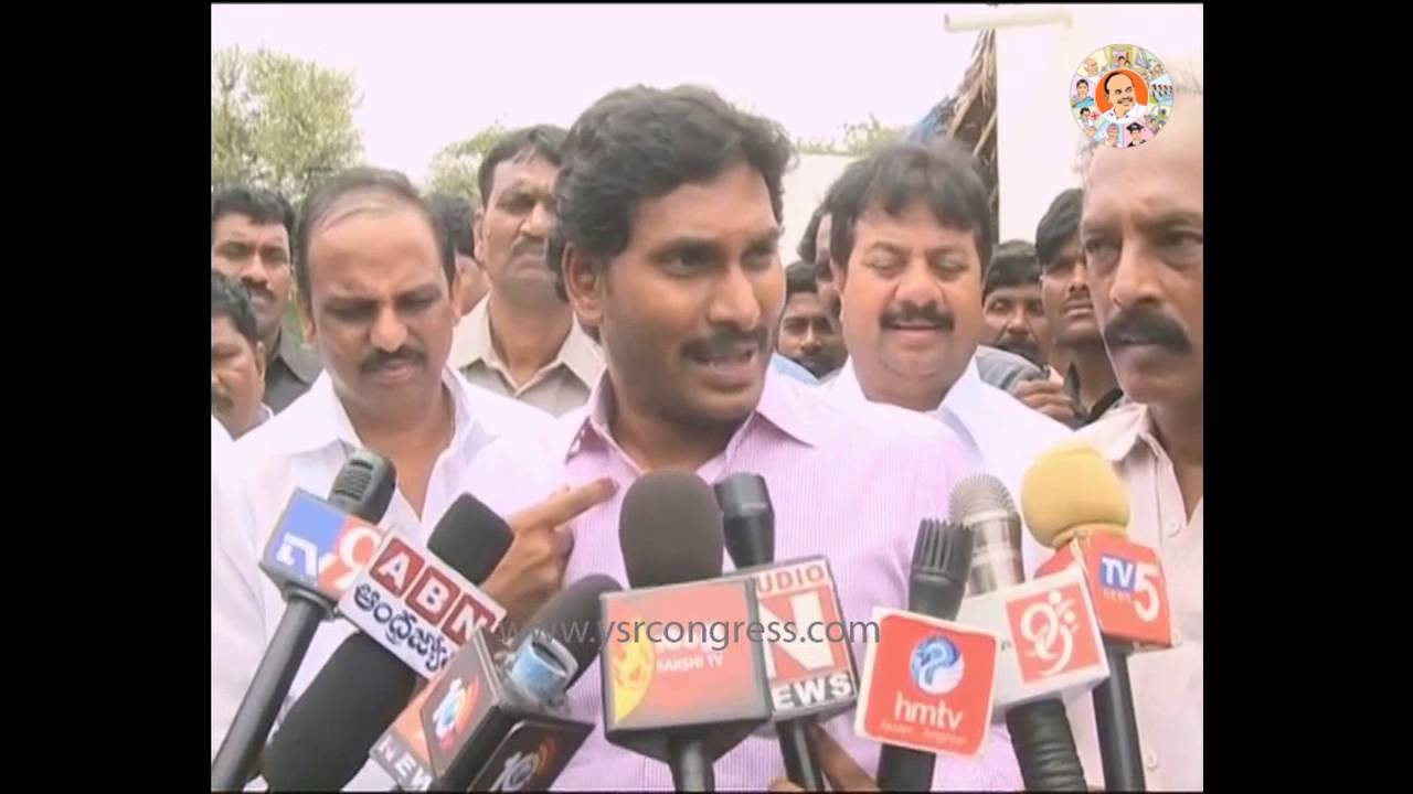 YS Jagan speaks to media on Rahul Gandhi comments   25th July 2015