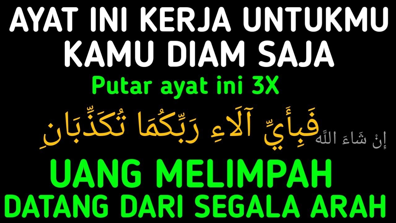 Ayat Termahal !!! Cepat Mendatangkan Uang Melimpah Ruah Datang dari Segala Arah - Doa Penarik Uang