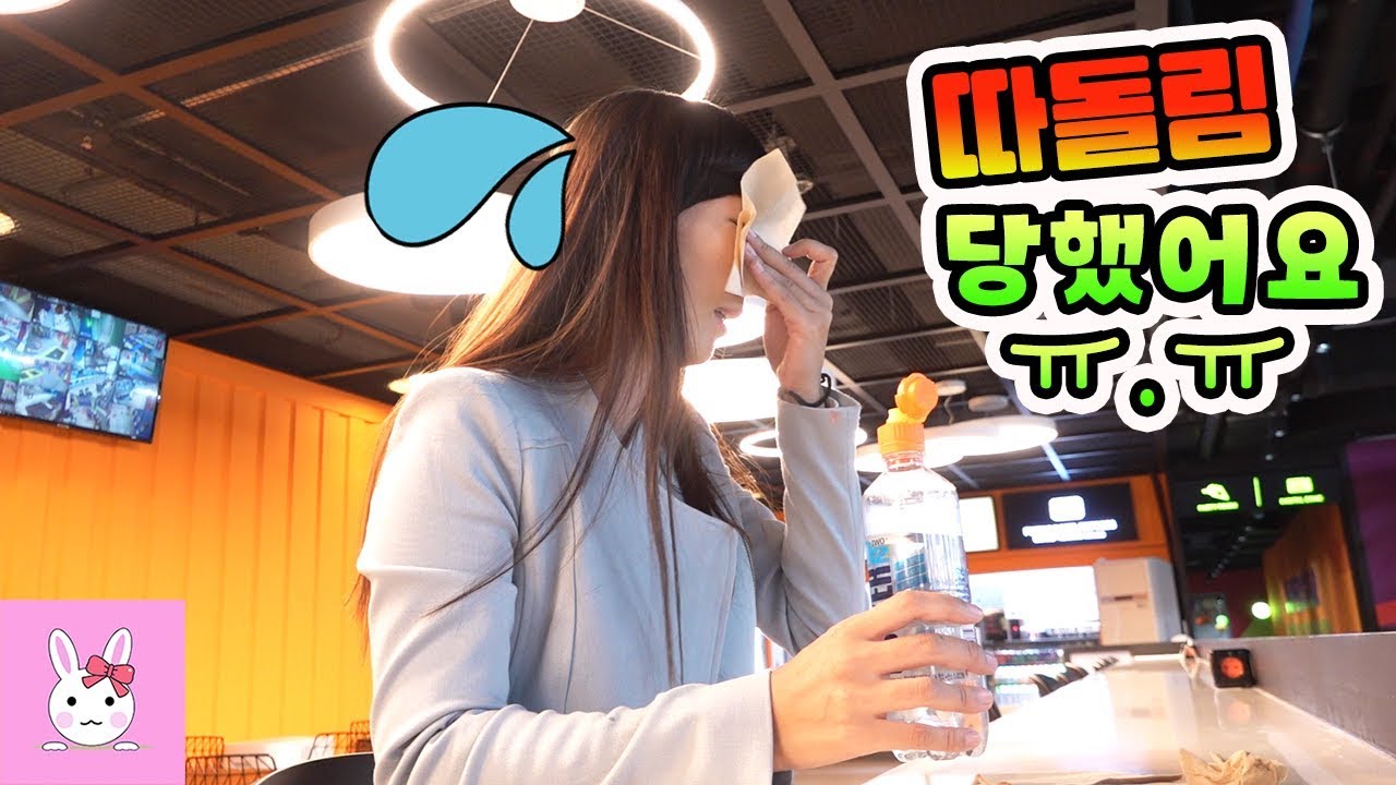 눈물나게 속상한 토깽이?! 애들이 저랑 안놀아줘요 ㅠ.ㅠ 가족일상 vlogㅣ토깽이네상상놀이터RabbitPlay