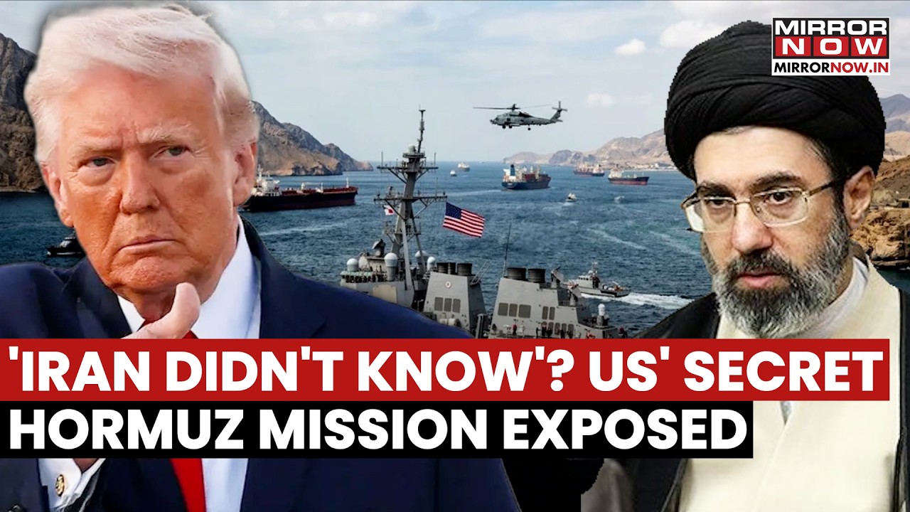 &laquo;ИРАН НЕ ЗНАЛ&raquo;? Трамп раскрыл секретную нефтяную миссию США в Ормузском проливе...