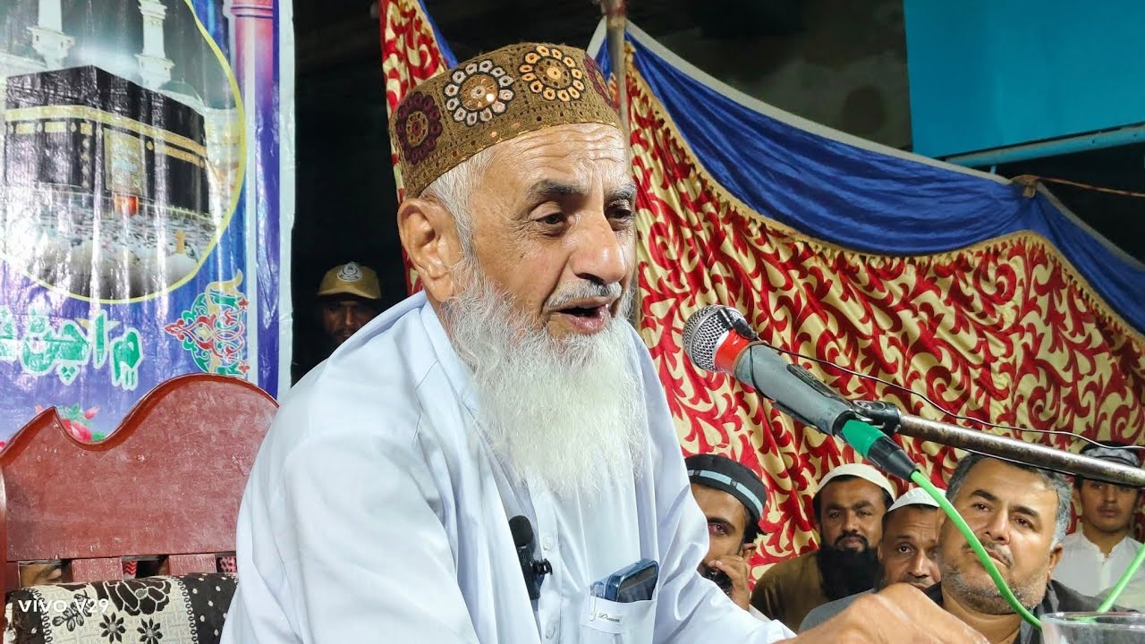 Molana Mohammed Eesa Samo Sahab | New Bayan 2025 foryou Usama Jagirani official