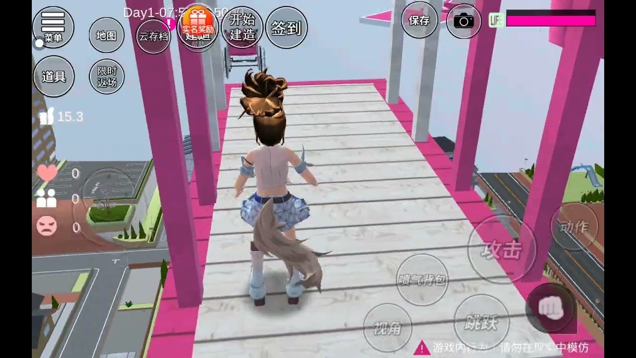 櫻花校園