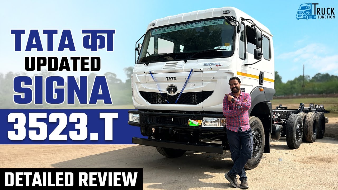 Tata का Updated Signa 3523.T Detailed Review | Tata Signa 3523. T परफॉर्मेंस, फीचर्स और कीमत