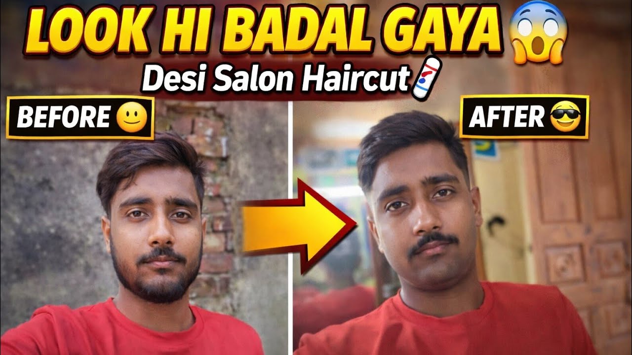 Desi Salon Me Haircut 💈 | Look Change Ho Gaya Bhai! 😱