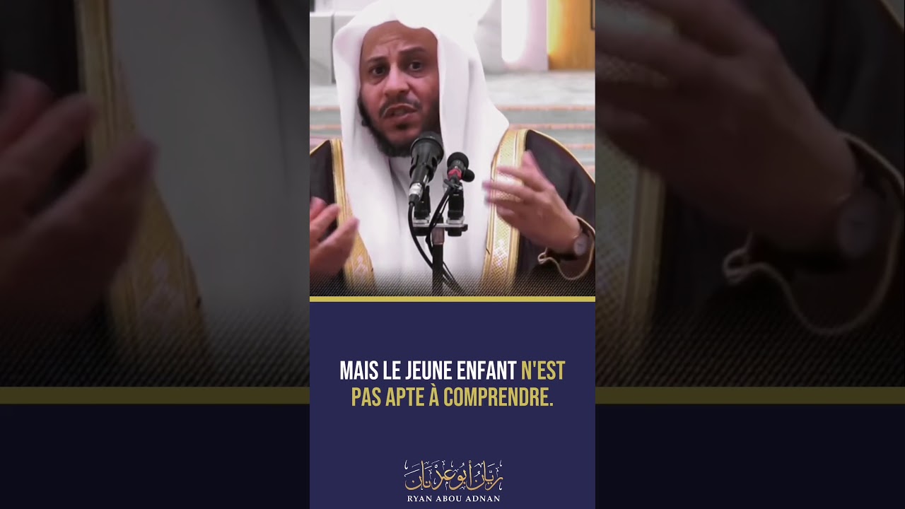 Et si tu suivais un fondement des khawarijs ? #islamic #muslimah #muslim #allah #islam