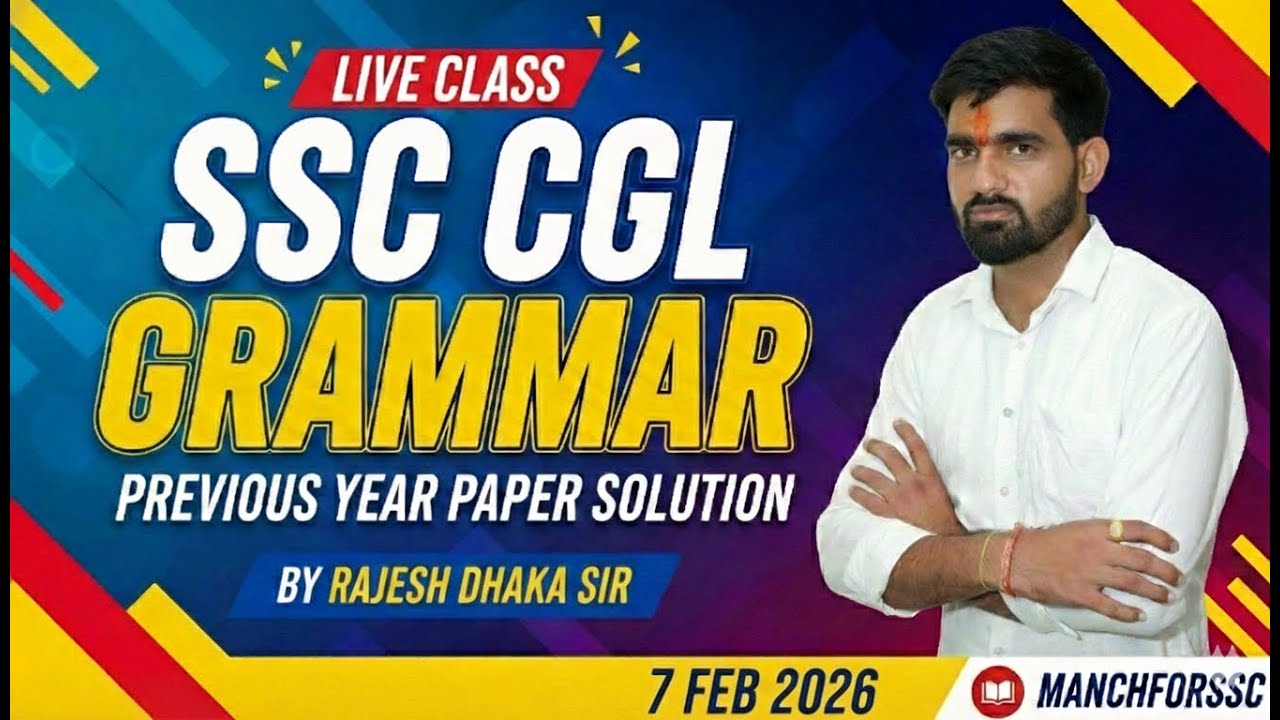 SSC CGL English Grammar | Previous Year Paper Solution | Live Class by Rajesh Dhaka Sir