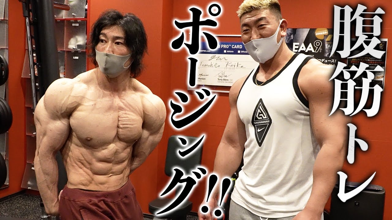 【シャイニー薊】ポージング練習とバキバキ腹筋トレ！明日コンテスト！