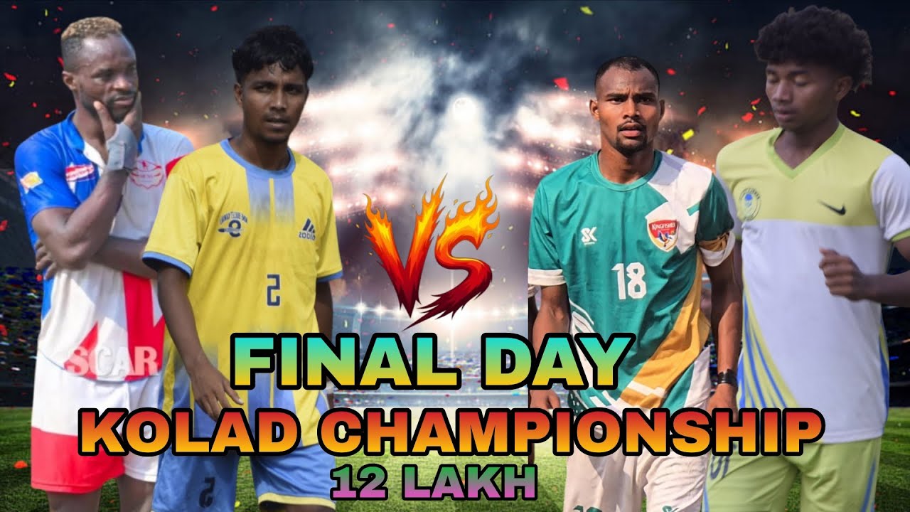 LIVE.🟥 II FINAL II DC CHANDIL VS GUMLA II KOLAD FOOTBALL TOURNAMENT 2026 ll