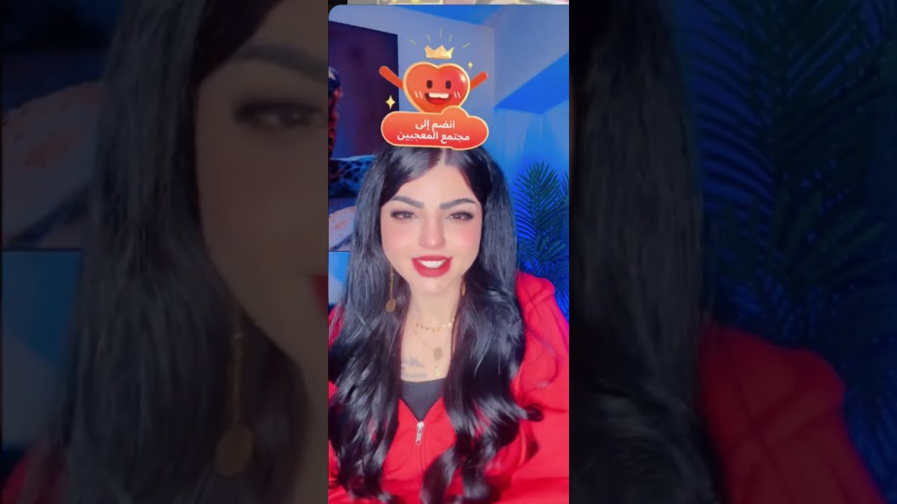 #7لايف نادين وناسة وقصص 