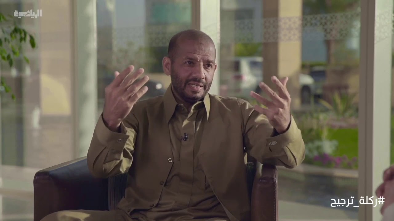 ركلة ترجيح مع محمد عبدالجواد