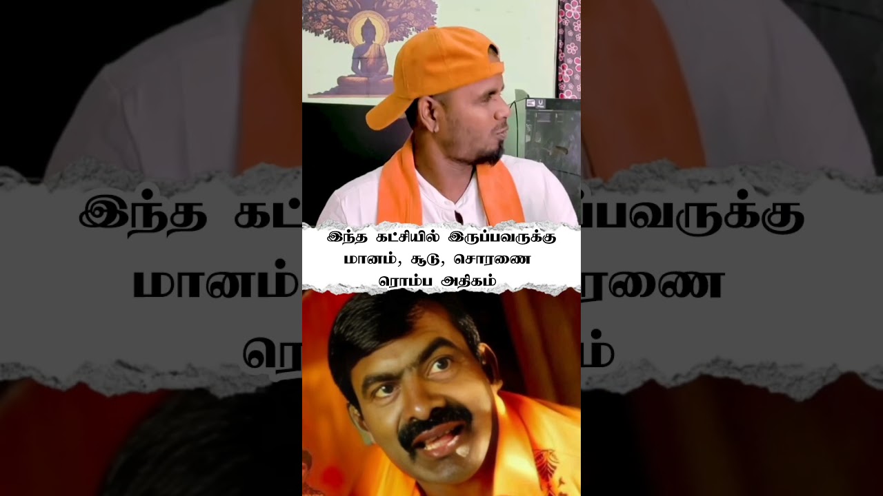 #ntk