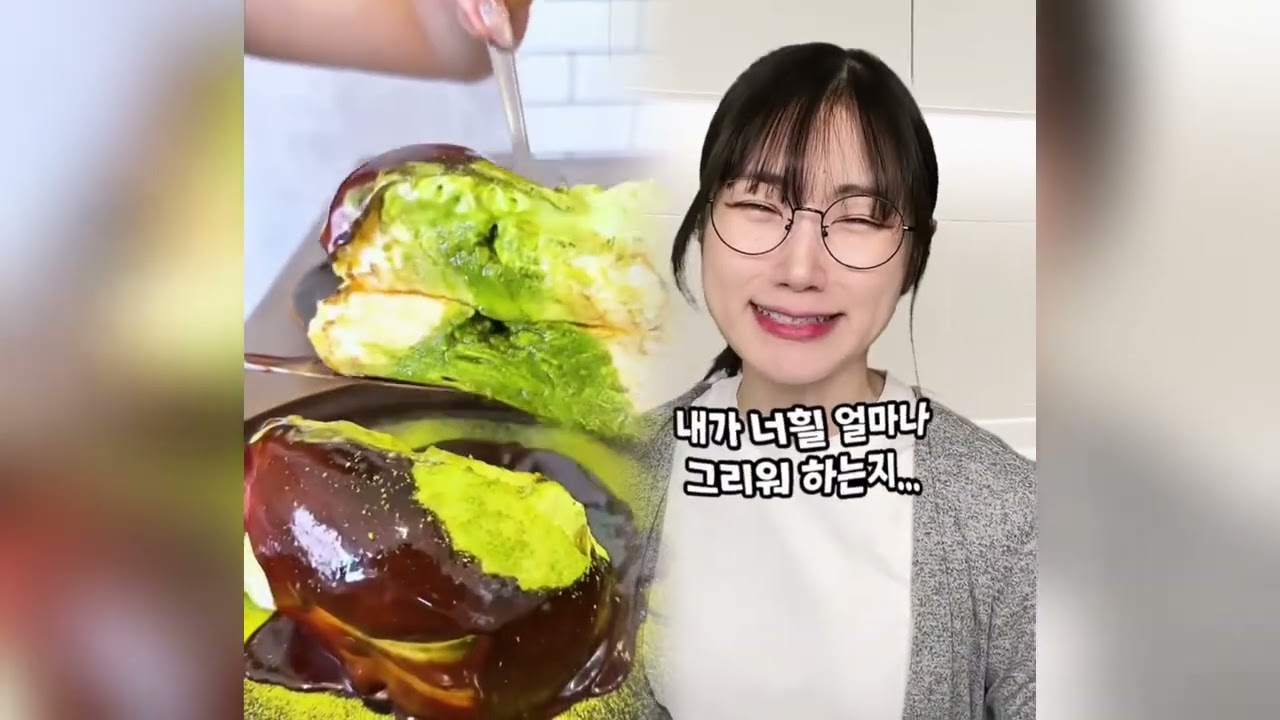 🤣👌👌👌김켈리 2026 POV 꼭 봐야 할 미친 클립 모음 #유머 #fypシ #POV #fyp #foryou 😍😜