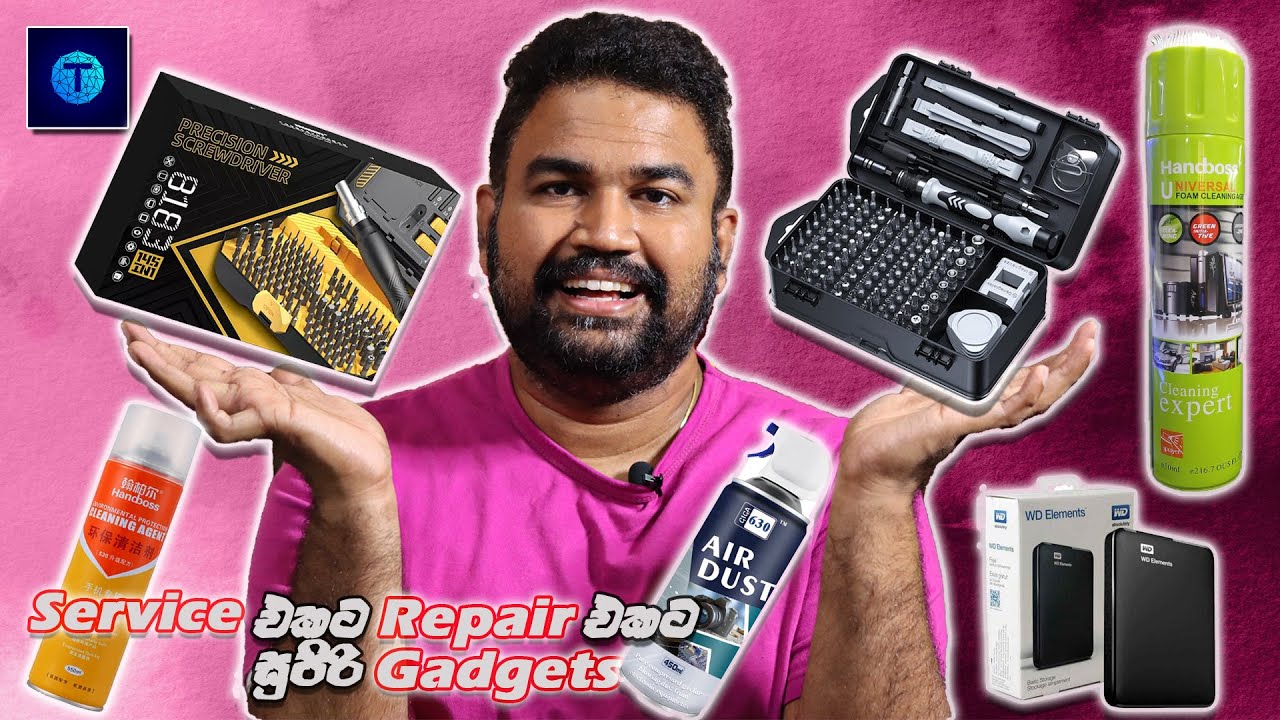 ඔයාගේ Phone එක/Computer එක/Laptop එක ලේසියෙන් Service/Repair කරගන්න සුපිරි Gadgets සෙට් එකක් !